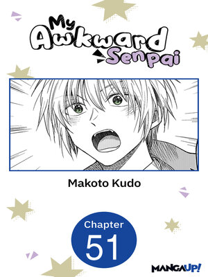 cover image of My Awkward Senpai, Chapter 51